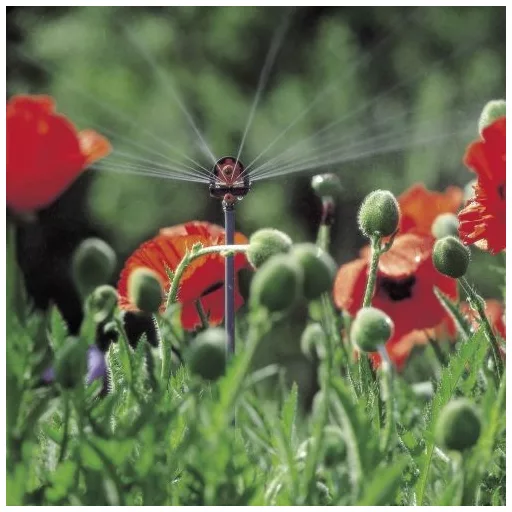 Gardena md 6-állású permetező fúvóka