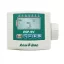 ESP 9V, 2 zónás elemes vezérlő - Rainbird – Kültéri vezérlők