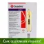 Quadris 10ml amp. III.kat. Gombaölő szer – Gombaölők