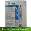 Topas 100 EC leveles 1*2.5ml II.kat. - zöldkönyvszám – Gombaölő szer – Gombaölők