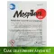mospilan-20sg-4g