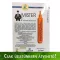 Mister - 10 ml III.kat Gombaölő szer – Gombaölők