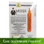 Mister - 10 ml III.kat Gombaölő szer – Gombaölők
