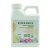 Bioremiq Kanna 500ml