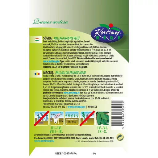 redei-soska-pallagi-nagylevelu