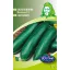 Rédei Salátauborka Ramzes F1 1g (Vetőmag) – Palántázás