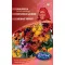 redei-sargaviola-fair-lady-2g-vetomag