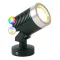 SMART - Arcus Plus (SMART)