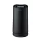 thermacell-halo-mini-fekete-mr-psl