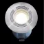 Onyx 30 R1 – 12V lámpák