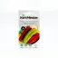 Kertmester "A" Kápia paprika Mircea (Vetőmag) – Palántázás