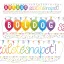Boldog Szülinapot! Streamers Parti Banner - 148 cm x 27 cm – Boldog Szülinapot Party