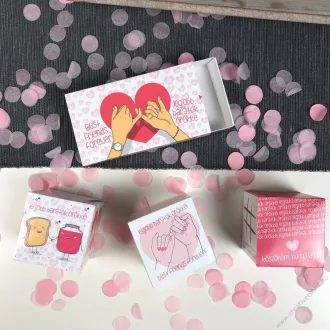 Kirobbanó Meglepetés: Legjobb Barátnak